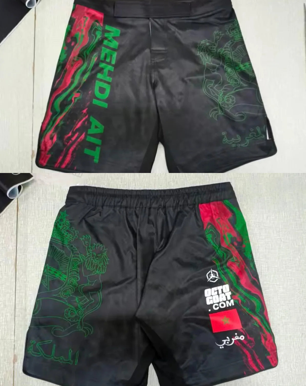 Ensemble MMA Personnalisé "MAROC" - Nom + Drapeau | OCTOGOAT